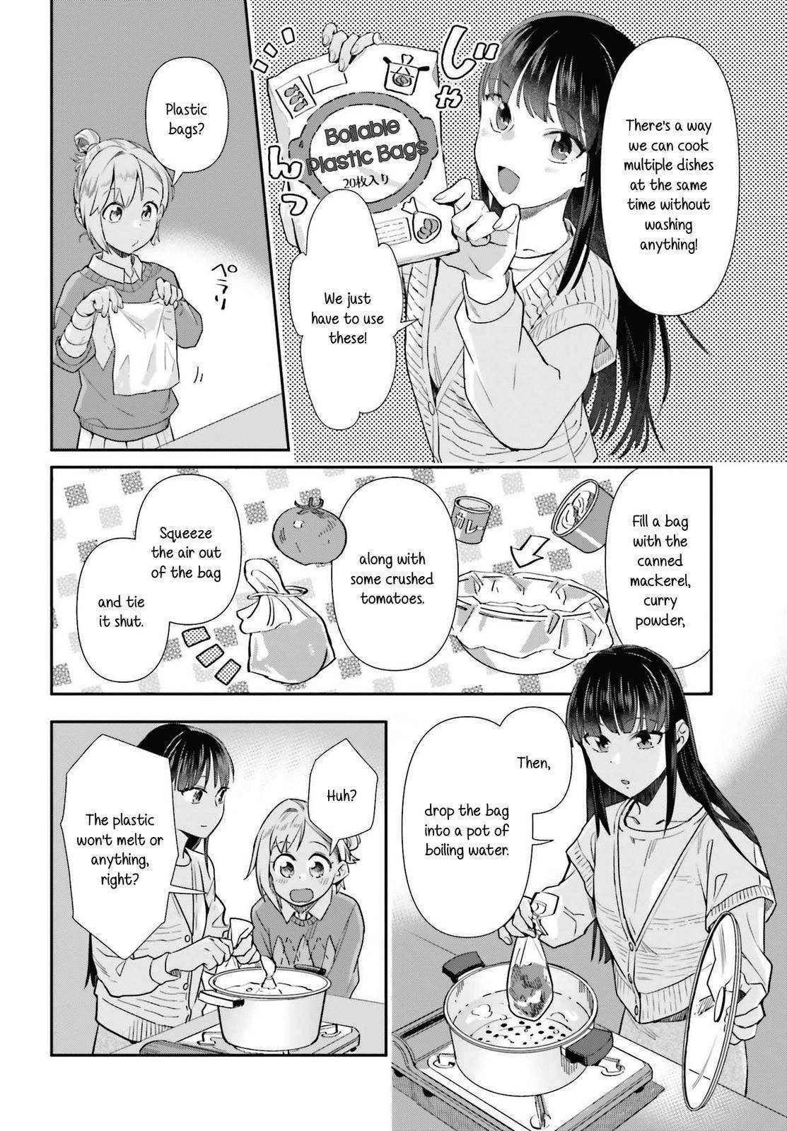 Shinmai Shimai no Futari Gohan Chapter 57 11